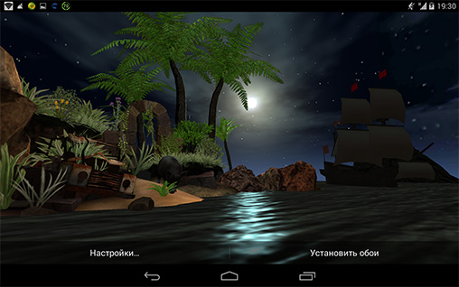 3d Live Wallpaper For Android Tablet Free Download